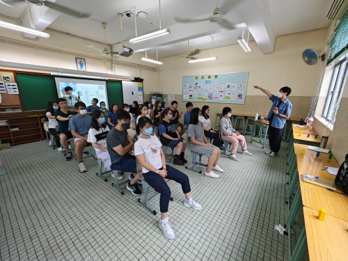 【消息】2022-2023 陳瑞祺永援中學教師培訓